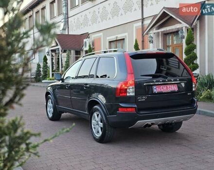Сірий Вольво ХС90, об'ємом двигуна 2.4 л та пробігом 229 тис. км за 15999 $, фото 30 на Automoto.ua