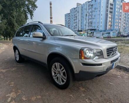 Сірий Вольво ХС90, об'ємом двигуна 2.4 л та пробігом 335 тис. км за 8000 $, фото 10 на Automoto.ua