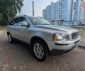 Сірий Вольво ХС90, об'ємом двигуна 2.4 л та пробігом 335 тис. км за 8000 $, фото 10 на Automoto.ua