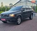 Сірий Вольво ХС90, об'ємом двигуна 2.4 л та пробігом 229 тис. км за 15999 $, фото 9 на Automoto.ua