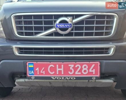 Сірий Вольво ХС90, об'ємом двигуна 2.4 л та пробігом 229 тис. км за 15999 $, фото 16 на Automoto.ua