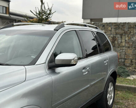 Сірий Вольво ХС90, об'ємом двигуна 2.4 л та пробігом 240 тис. км за 15999 $, фото 4 на Automoto.ua