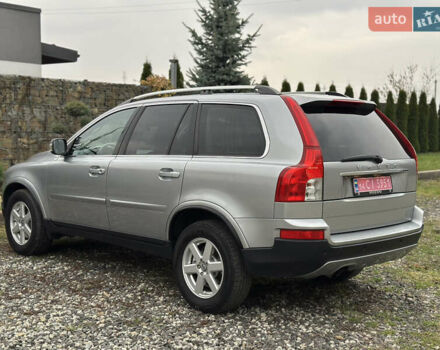 Сірий Вольво ХС90, об'ємом двигуна 2.4 л та пробігом 240 тис. км за 15999 $, фото 22 на Automoto.ua