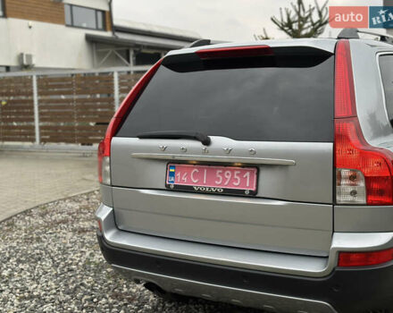 Сірий Вольво ХС90, об'ємом двигуна 2.4 л та пробігом 240 тис. км за 15999 $, фото 37 на Automoto.ua