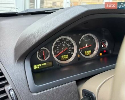 Серый Вольво ХС90, объемом двигателя 3.2 л и пробегом 165 тыс. км за 13900 $, фото 26 на Automoto.ua