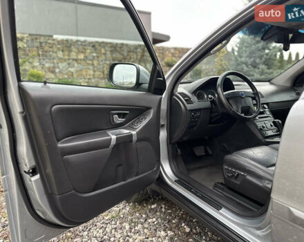 Сірий Вольво ХС90, об'ємом двигуна 2.4 л та пробігом 240 тис. км за 15999 $, фото 41 на Automoto.ua