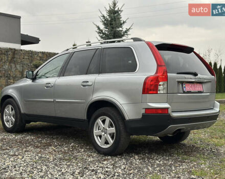 Сірий Вольво ХС90, об'ємом двигуна 2.4 л та пробігом 240 тис. км за 15999 $, фото 23 на Automoto.ua