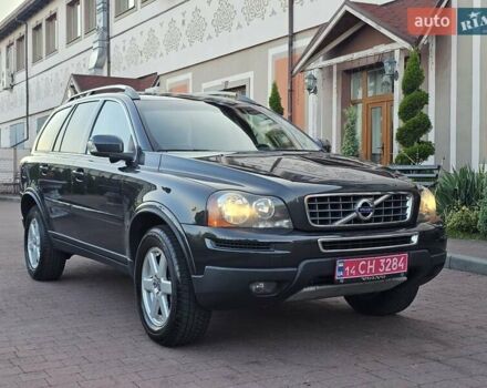 Сірий Вольво ХС90, об'ємом двигуна 2.4 л та пробігом 229 тис. км за 15999 $, фото 1 на Automoto.ua
