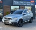 Сірий Вольво ХС90, об'ємом двигуна 2.4 л та пробігом 241 тис. км за 13500 $, фото 1 на Automoto.ua
