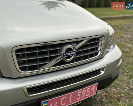 Сірий Вольво ХС90, об'ємом двигуна 2.4 л та пробігом 240 тис. км за 15999 $, фото 21 на Automoto.ua