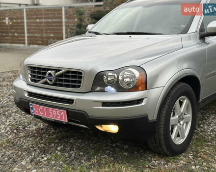 Сірий Вольво ХС90, об'ємом двигуна 2.4 л та пробігом 240 тис. км за 15999 $, фото 6 на Automoto.ua