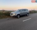 Сірий Вольво ХС90, об'ємом двигуна 2.4 л та пробігом 399 тис. км за 13800 $, фото 1 на Automoto.ua