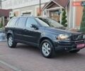 Сірий Вольво ХС90, об'ємом двигуна 2.4 л та пробігом 229 тис. км за 15999 $, фото 19 на Automoto.ua