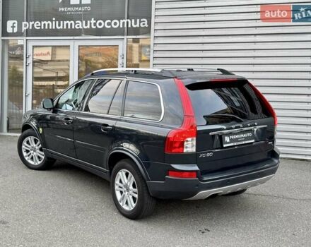 Серый Вольво ХС90, объемом двигателя 3.2 л и пробегом 165 тыс. км за 13900 $, фото 7 на Automoto.ua