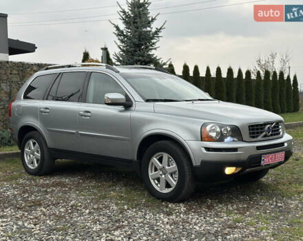 Сірий Вольво ХС90, об'ємом двигуна 2.4 л та пробігом 240 тис. км за 15999 $, фото 10 на Automoto.ua