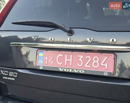 Сірий Вольво ХС90, об'ємом двигуна 2.4 л та пробігом 229 тис. км за 15999 $, фото 29 на Automoto.ua