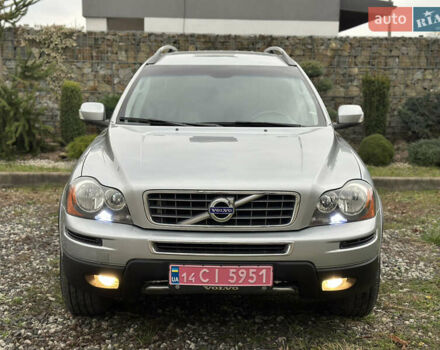 Сірий Вольво ХС90, об'ємом двигуна 2.4 л та пробігом 240 тис. км за 15999 $, фото 17 на Automoto.ua