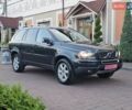 Сірий Вольво ХС90, об'ємом двигуна 2.4 л та пробігом 229 тис. км за 15999 $, фото 2 на Automoto.ua