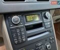 Серый Вольво ХС90, объемом двигателя 3.2 л и пробегом 165 тыс. км за 13900 $, фото 29 на Automoto.ua
