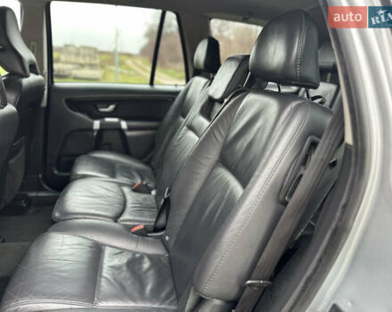 Сірий Вольво ХС90, об'ємом двигуна 2.4 л та пробігом 240 тис. км за 15999 $, фото 84 на Automoto.ua