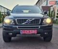 Сірий Вольво ХС90, об'ємом двигуна 2.4 л та пробігом 229 тис. км за 15999 $, фото 7 на Automoto.ua