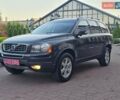 Сірий Вольво ХС90, об'ємом двигуна 2.4 л та пробігом 229 тис. км за 15999 $, фото 97 на Automoto.ua