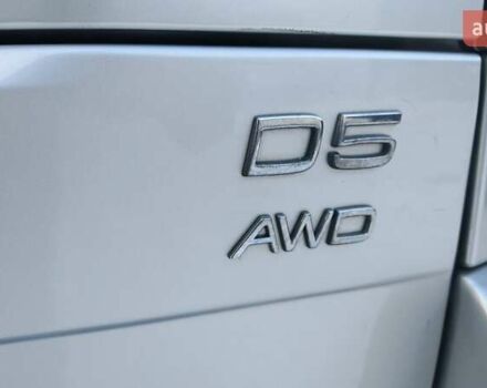 Серый Вольво ХС90, объемом двигателя 2.4 л и пробегом 245 тыс. км за 15800 $, фото 53 на Automoto.ua