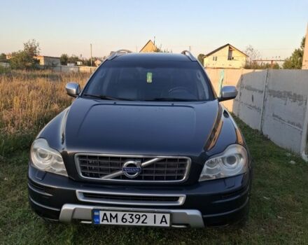 Сірий Вольво ХС90, об'ємом двигуна 2.4 л та пробігом 351 тис. км за 16900 $, фото 1 на Automoto.ua