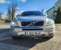 Серый Вольво ХС90, объемом двигателя 2.4 л и пробегом 148 тыс. км за 6394 $, фото 4 на Automoto.ua
