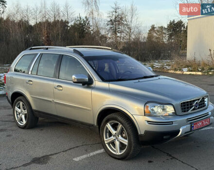 Серый Вольво ХС90, объемом двигателя 2.4 л и пробегом 255 тыс. км за 17400 $, фото 15 на Automoto.ua