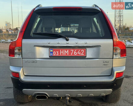 Серый Вольво ХС90, объемом двигателя 2.4 л и пробегом 255 тыс. км за 17400 $, фото 8 на Automoto.ua