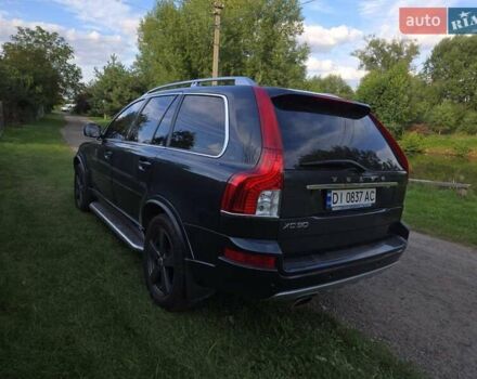 Серый Вольво ХС90, объемом двигателя 3.2 л и пробегом 347 тыс. км за 14500 $, фото 7 на Automoto.ua