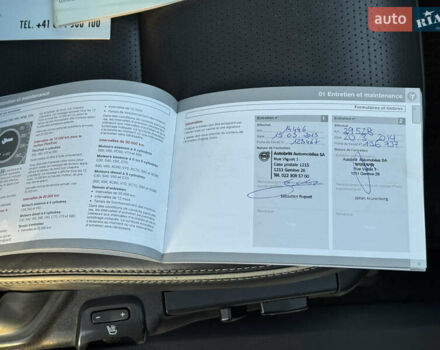 Серый Вольво ХС90, объемом двигателя 2.4 л и пробегом 255 тыс. км за 17400 $, фото 40 на Automoto.ua