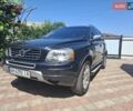 Серый Вольво ХС90, объемом двигателя 2.4 л и пробегом 351 тыс. км за 16200 $, фото 1 на Automoto.ua