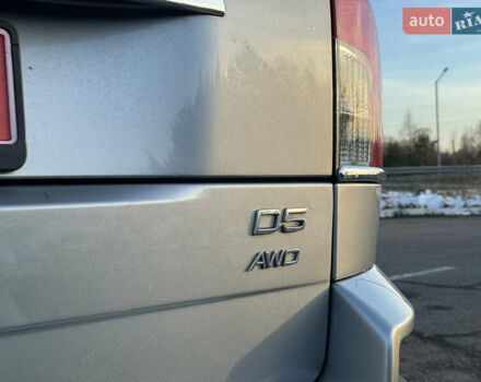 Серый Вольво ХС90, объемом двигателя 2.4 л и пробегом 255 тыс. км за 17400 $, фото 10 на Automoto.ua