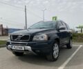 Серый Вольво ХС90, объемом двигателя 2.4 л и пробегом 400 тыс. км за 16800 $, фото 1 на Automoto.ua