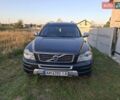 Серый Вольво ХС90, объемом двигателя 2.4 л и пробегом 351 тыс. км за 16500 $, фото 1 на Automoto.ua