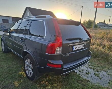 Сірий Вольво ХС90, об'ємом двигуна 2.4 л та пробігом 354 тис. км за 17900 $, фото 10 на Automoto.ua