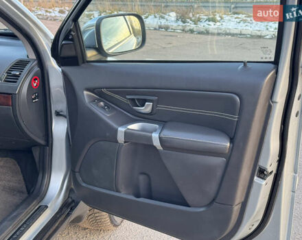 Серый Вольво ХС90, объемом двигателя 2.4 л и пробегом 255 тыс. км за 17400 $, фото 37 на Automoto.ua