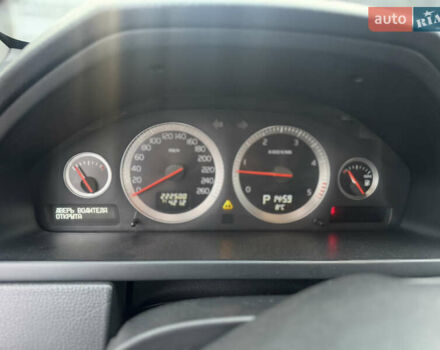 Сірий Вольво ХС90, об'ємом двигуна 2.4 л та пробігом 220 тис. км за 16300 $, фото 61 на Automoto.ua