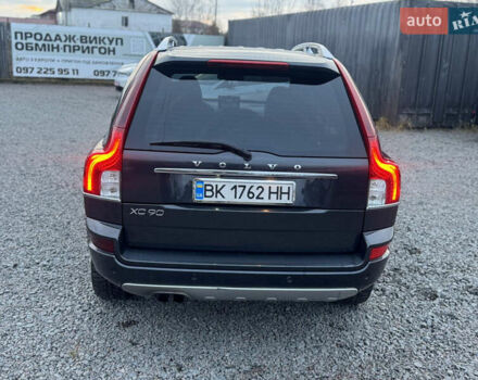 Сірий Вольво ХС90, об'ємом двигуна 2.4 л та пробігом 220 тис. км за 16300 $, фото 25 на Automoto.ua