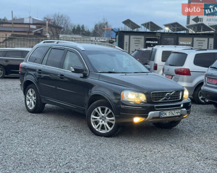 Сірий Вольво ХС90, об'ємом двигуна 2.4 л та пробігом 220 тис. км за 16300 $, фото 11 на Automoto.ua