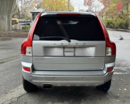 Сірий Вольво ХС90, об'ємом двигуна 3.2 л та пробігом 85 тис. км за 7000 $, фото 5 на Automoto.ua