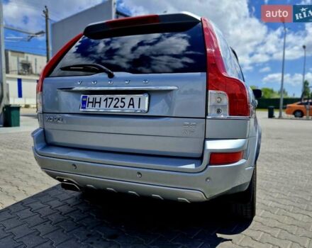 Сірий Вольво ХС90, об'ємом двигуна 2.4 л та пробігом 200 тис. км за 18300 $, фото 1 на Automoto.ua