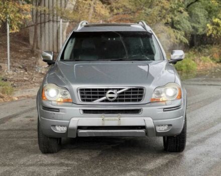 Сірий Вольво ХС90, об'ємом двигуна 3.2 л та пробігом 85 тис. км за 7000 $, фото 1 на Automoto.ua