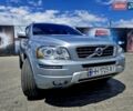 Сірий Вольво ХС90, об'ємом двигуна 2.4 л та пробігом 200 тис. км за 18300 $, фото 2 на Automoto.ua