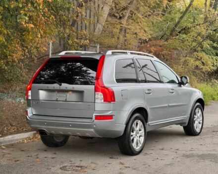 Серый Вольво ХС90, объемом двигателя 3.2 л и пробегом 80 тыс. км за 5800 $, фото 6 на Automoto.ua