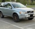 Сірий Вольво ХС90, об'ємом двигуна 3.2 л та пробігом 121 тис. км за 2600 $, фото 1 на Automoto.ua