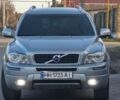 Сірий Вольво ХС90, об'ємом двигуна 2.4 л та пробігом 208 тис. км за 16900 $, фото 1 на Automoto.ua