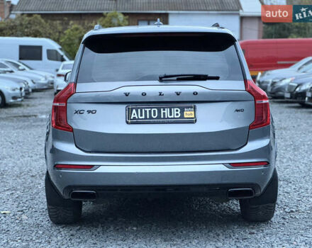 Вольво ХС90 2015 в Бердичеве на Automoto.ua Серый Вольво ХС90, объемом двигателя 2 л и пробегом 284 тыс. км за 25500 $, фото 9 на Automoto.ua